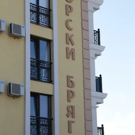 Морски Бряг 4* Свети-Влас